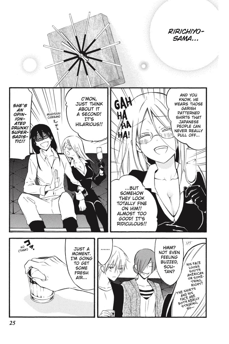 Read Inu x Boku SS EN Manga Online