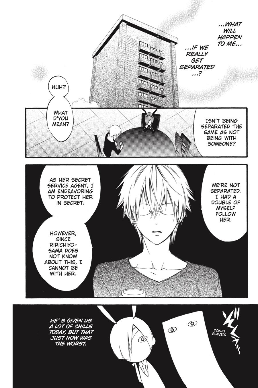 Read Inu x Boku SS EN Manga Online