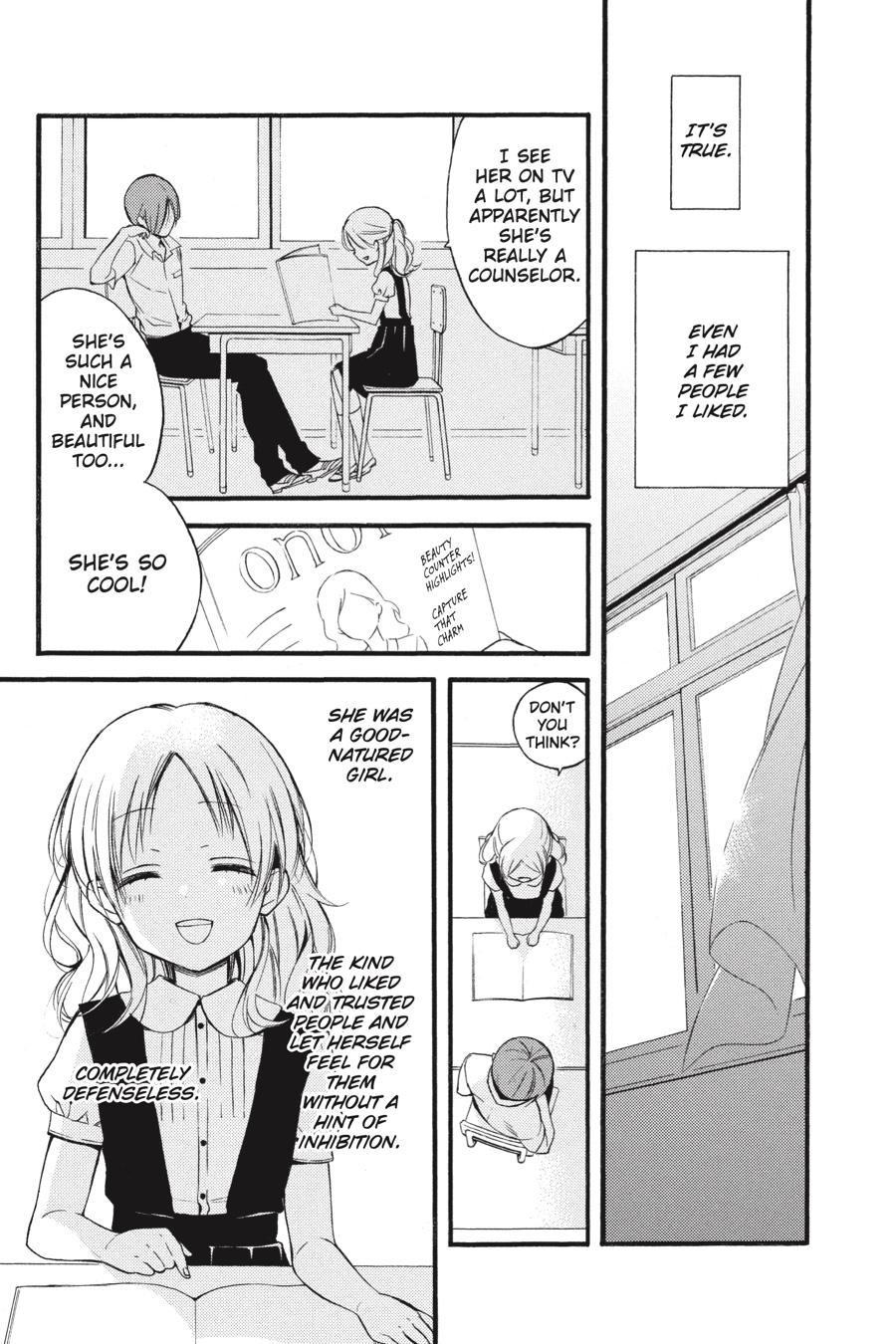 Read Inu x Boku SS EN Manga Online