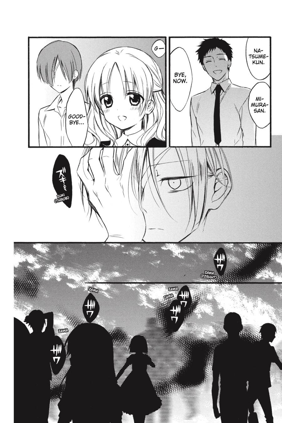 Read Inu x Boku SS EN Manga Online