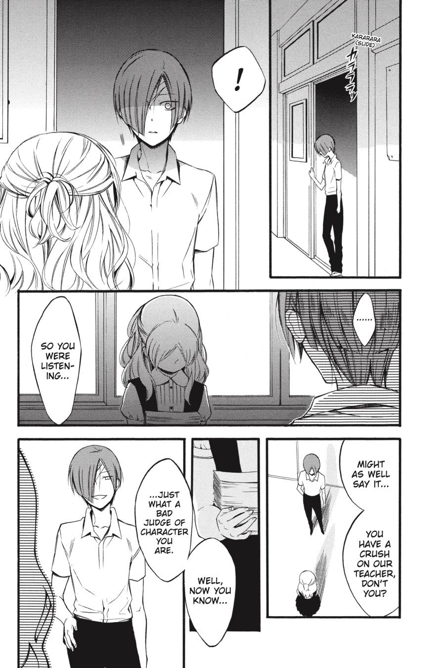 Read Inu x Boku SS EN Manga Online