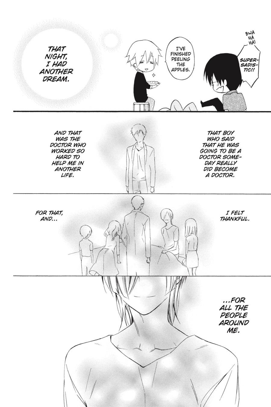 Read Inu x Boku SS EN Manga Online