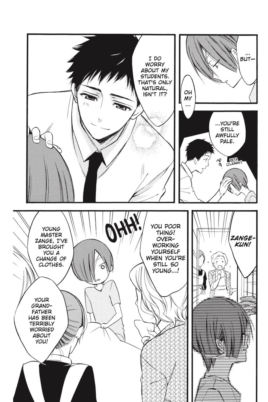 Read Inu x Boku SS EN Manga Online