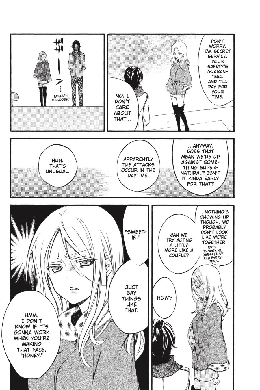 Read Inu x Boku SS EN Manga Online