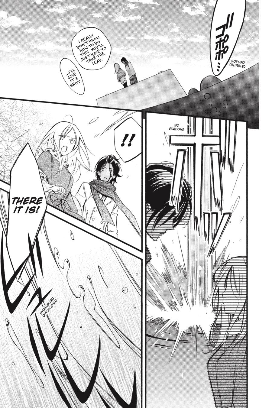 Read Inu x Boku SS EN Manga Online