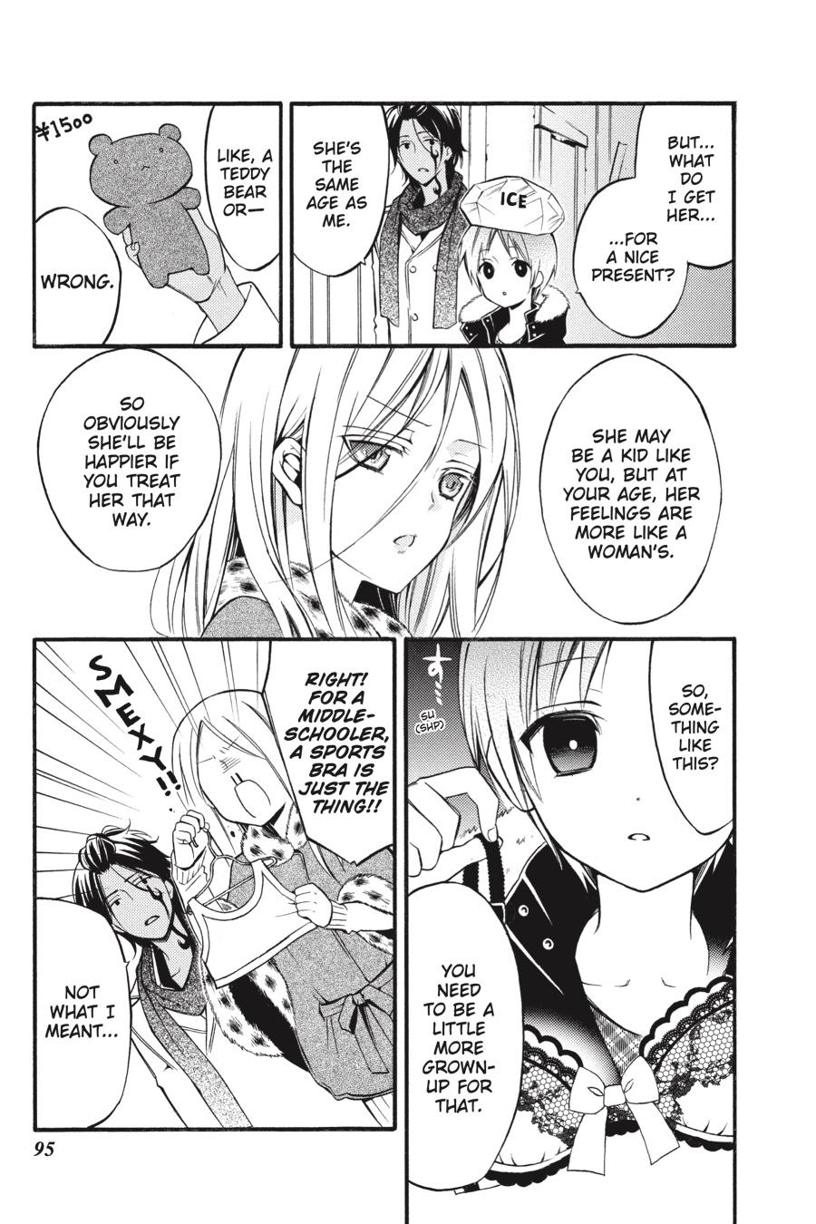 Read Inu x Boku SS EN Manga Online