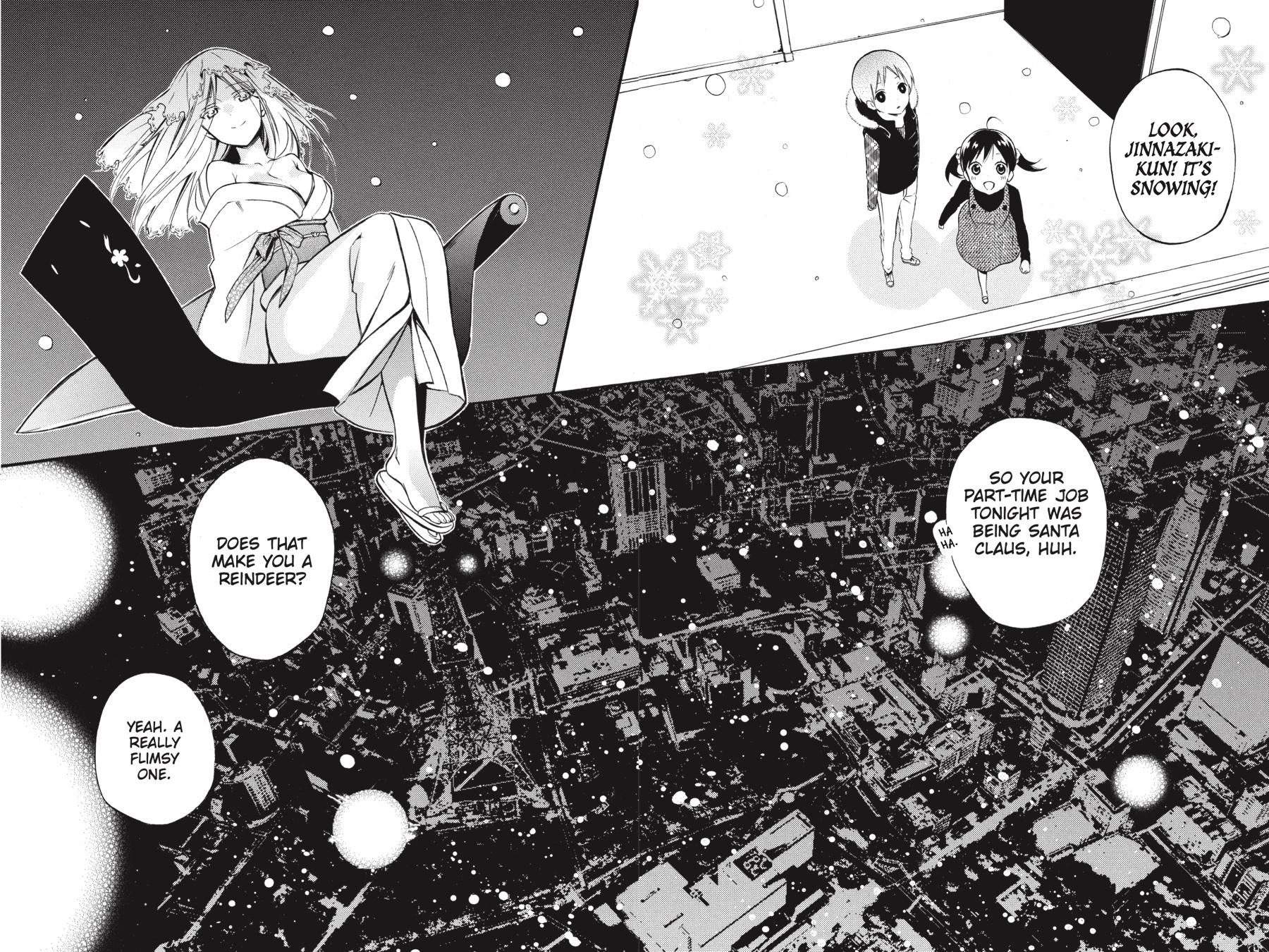 Read Inu x Boku SS EN Manga Online