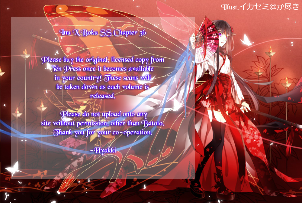Read Inu x Boku SS EN Manga Online