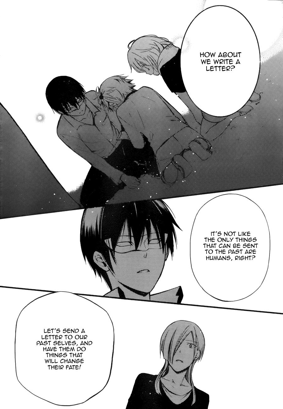 Read Inu x Boku SS EN Manga Online