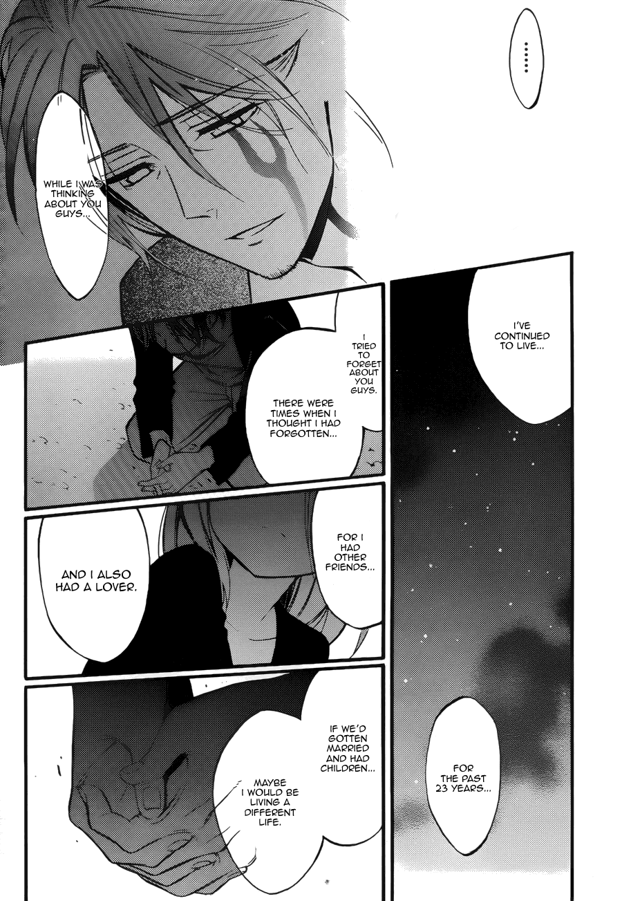 Read Inu x Boku SS EN Manga Online