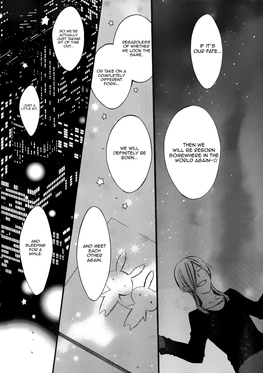 Read Inu x Boku SS EN Manga Online