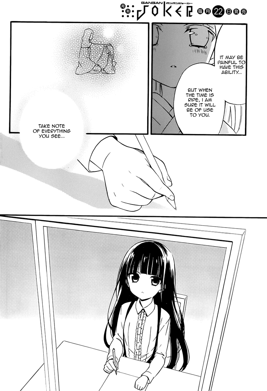 Read Inu x Boku SS EN Manga Online