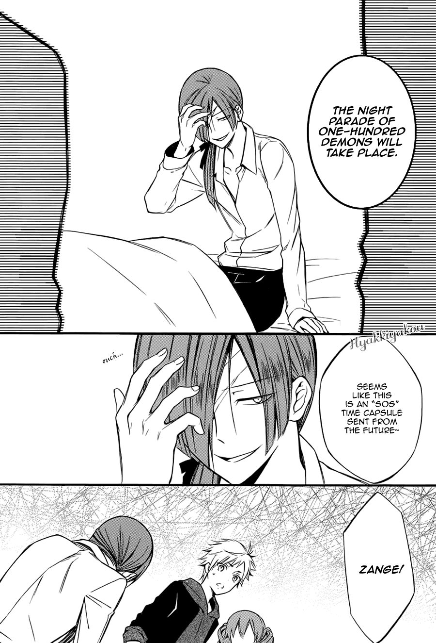 Read Inu x Boku SS EN Manga Online