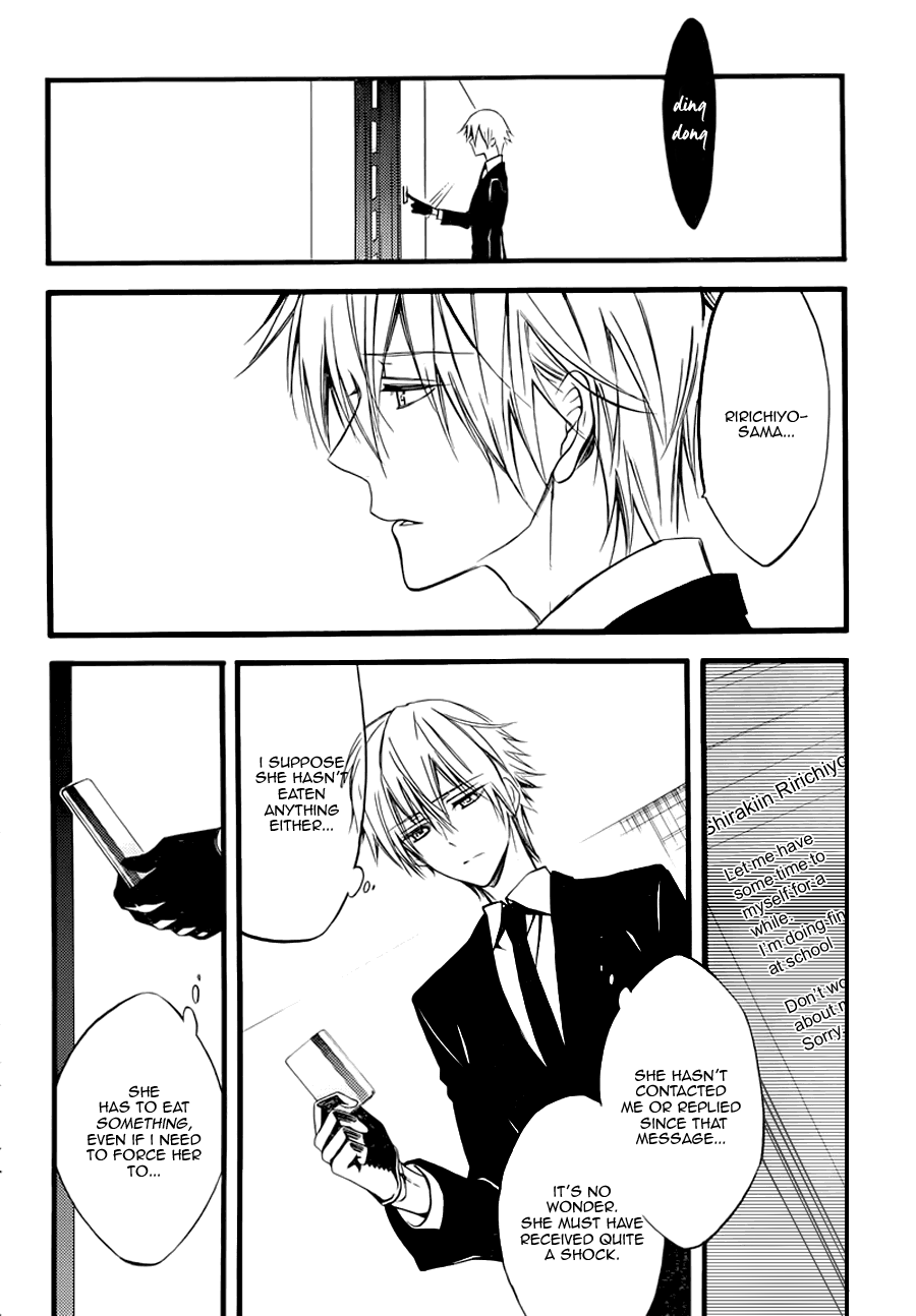 Read Inu x Boku SS EN Manga Online