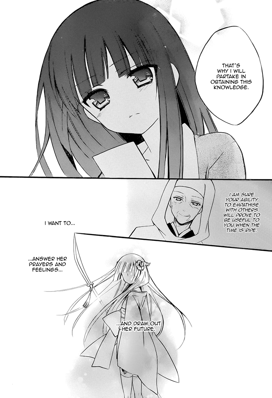 Read Inu x Boku SS EN Manga Online