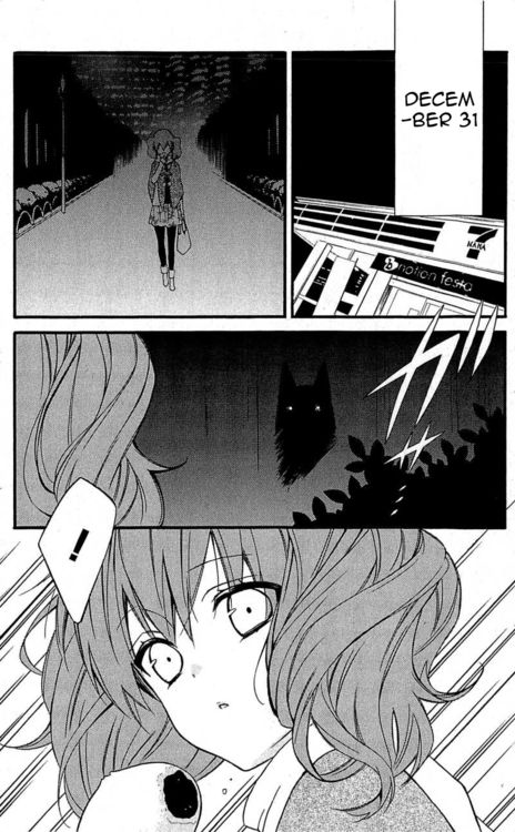 Read Inu x Boku SS EN Manga Online