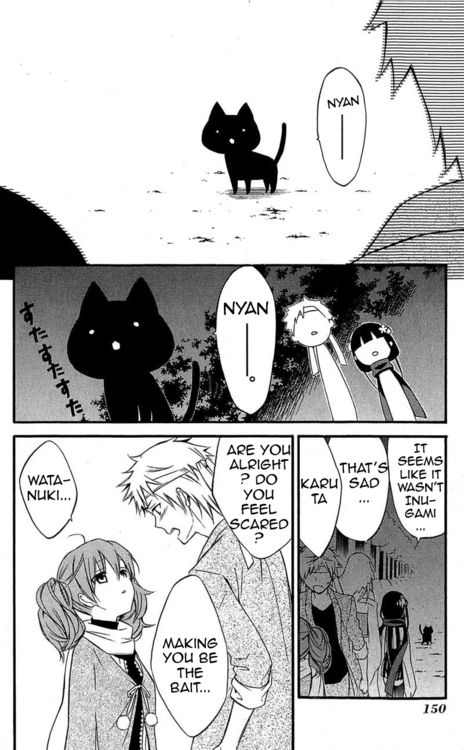 Read Inu x Boku SS EN Manga Online