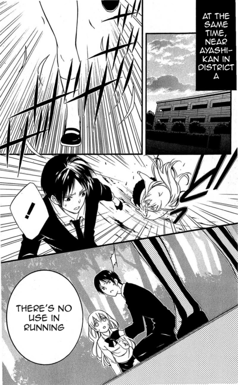 Read Inu x Boku SS EN Manga Online