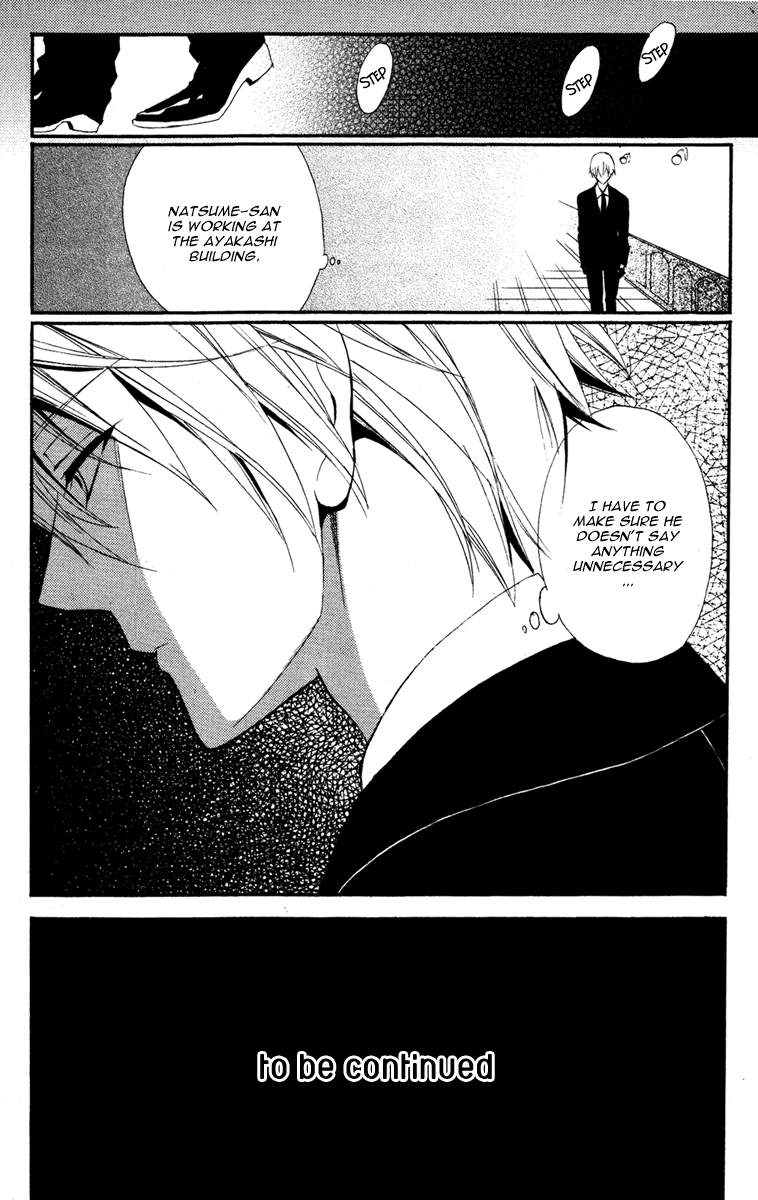 Read Inu x Boku SS EN Manga Online