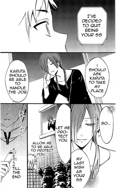 Read Inu x Boku SS EN Manga Online