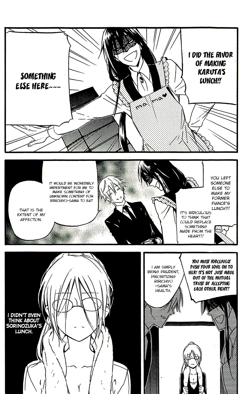 Read Inu x Boku SS EN Manga Online