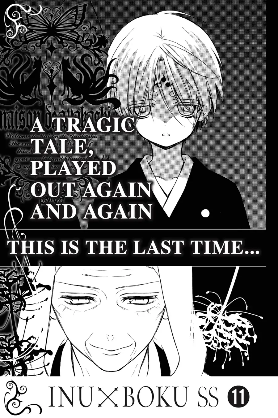 Read Inu x Boku SS EN Manga Online