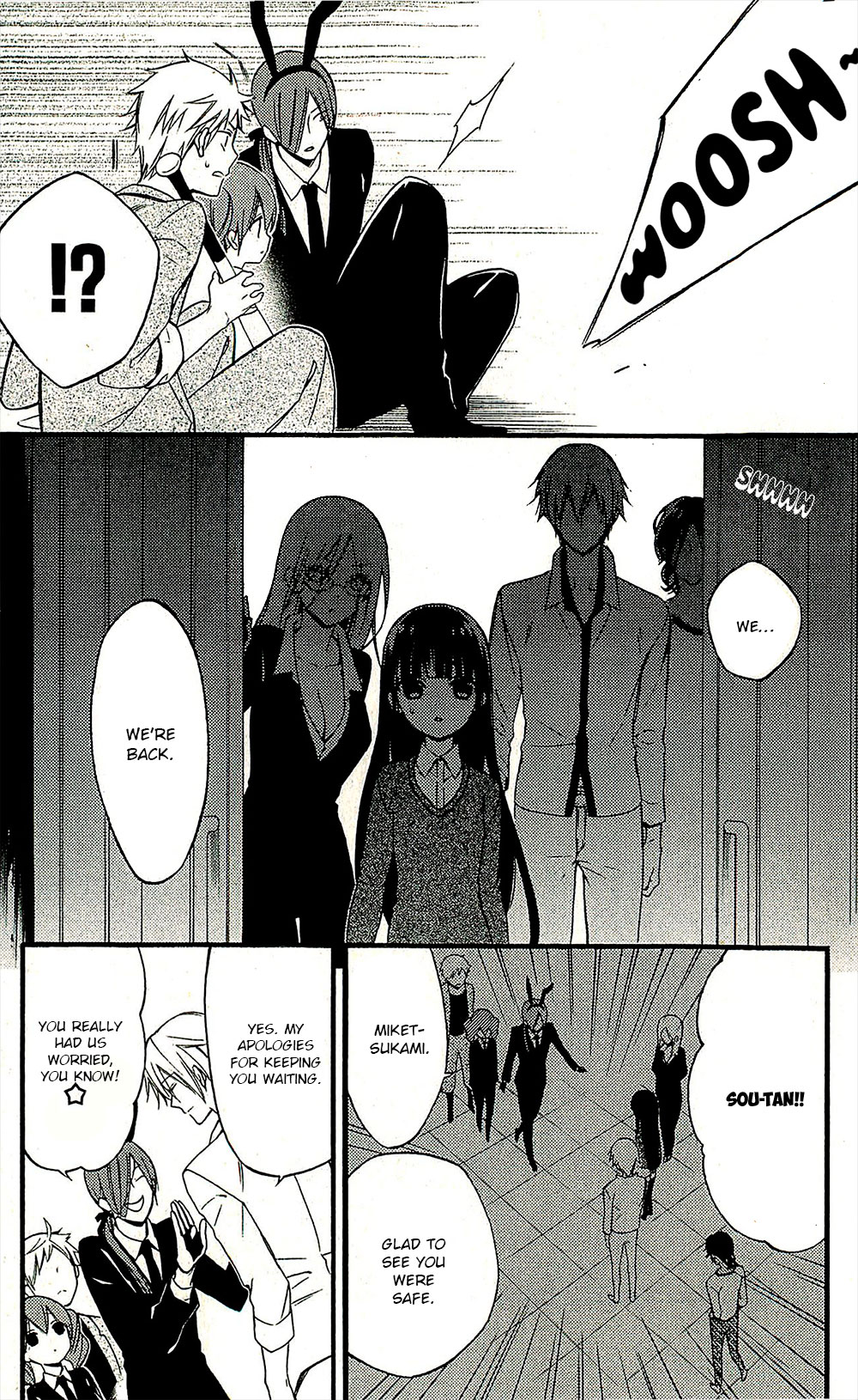 Read Inu x Boku SS EN Manga Online