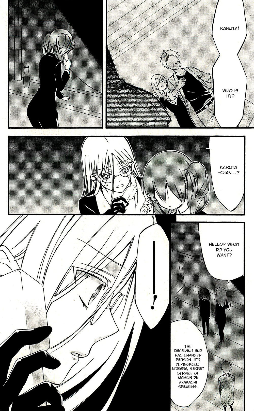 Read Inu x Boku SS EN Manga Online