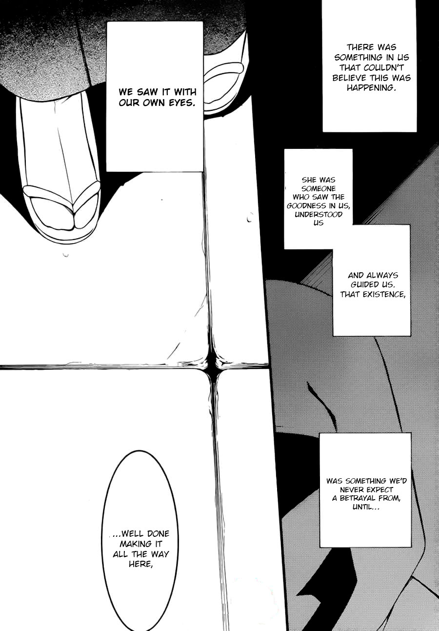 Read Inu x Boku SS EN Manga Online