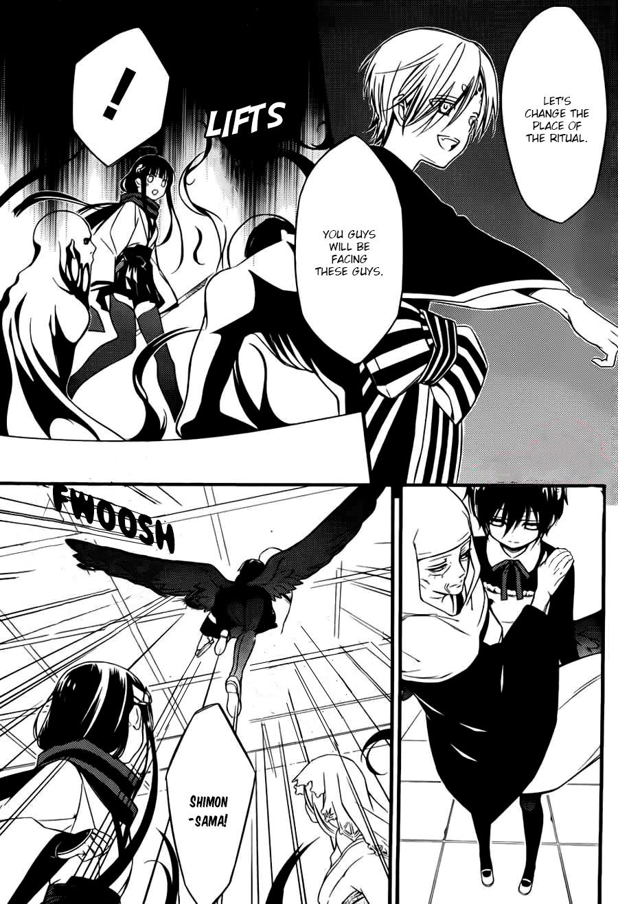 Read Inu x Boku SS EN Manga Online