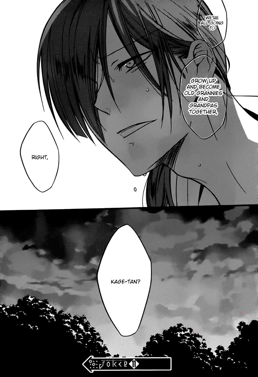 Read Inu x Boku SS EN Manga Online