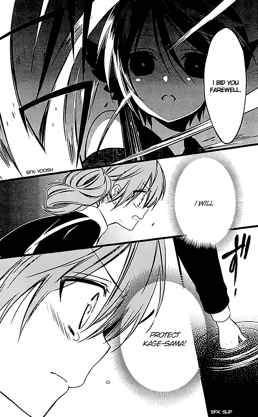 Read Inu x Boku SS EN Manga Online