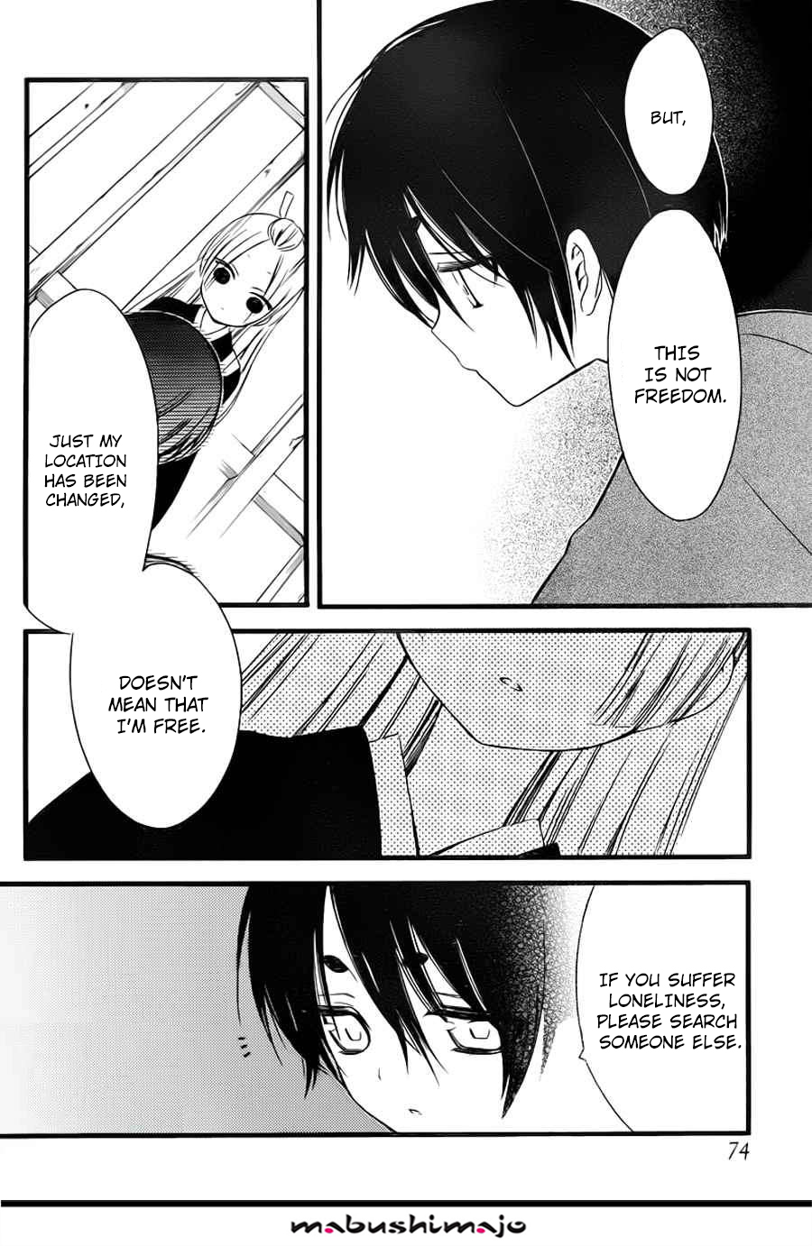 Read Inu x Boku SS EN Manga Online