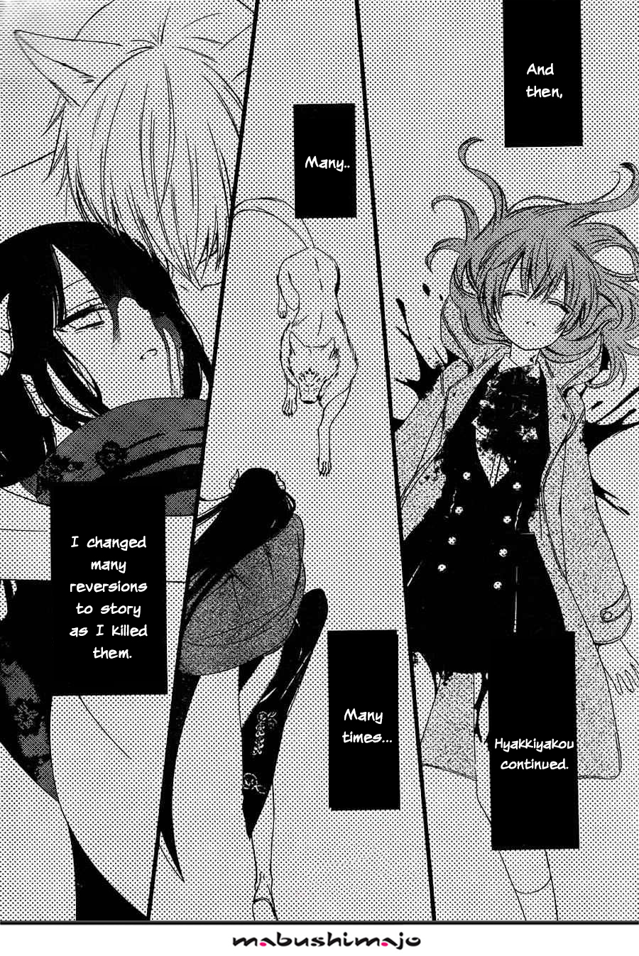 Read Inu x Boku SS EN Manga Online