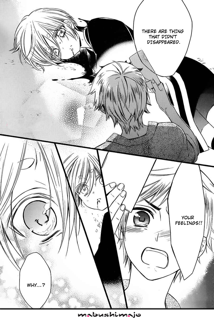 Read Inu x Boku SS EN Manga Online