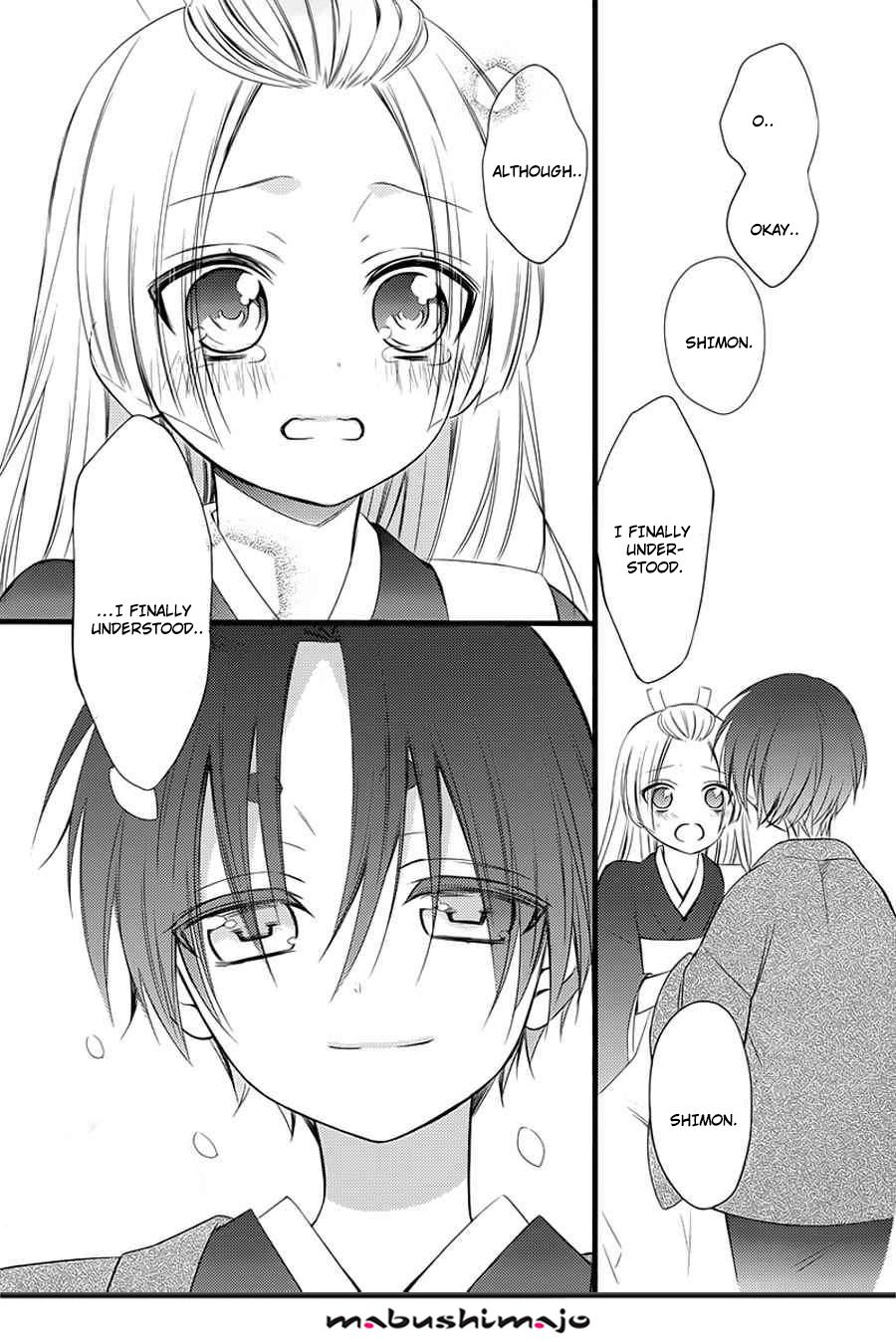 Read Inu x Boku SS EN Manga Online