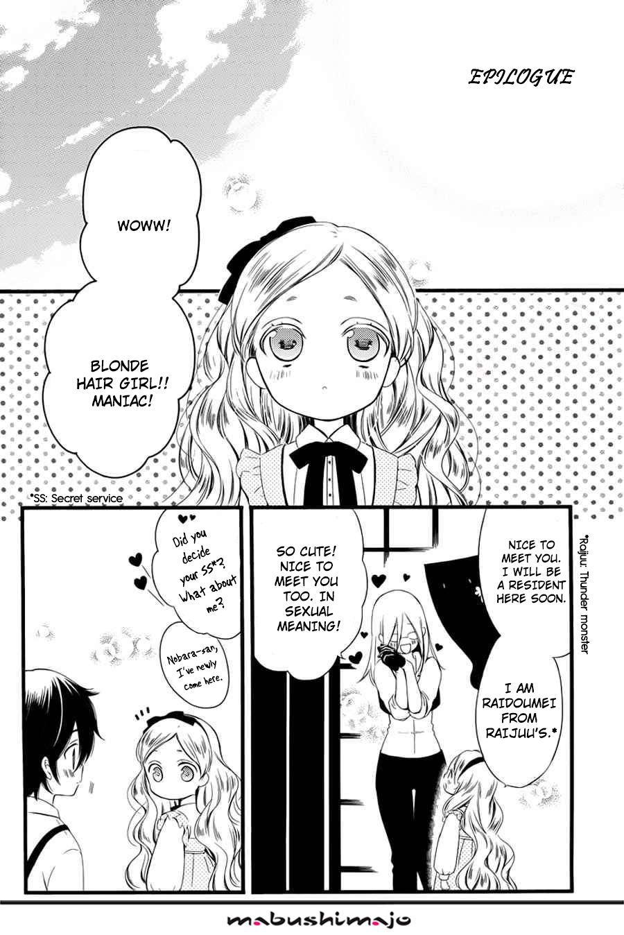 Read Inu x Boku SS EN Manga Online