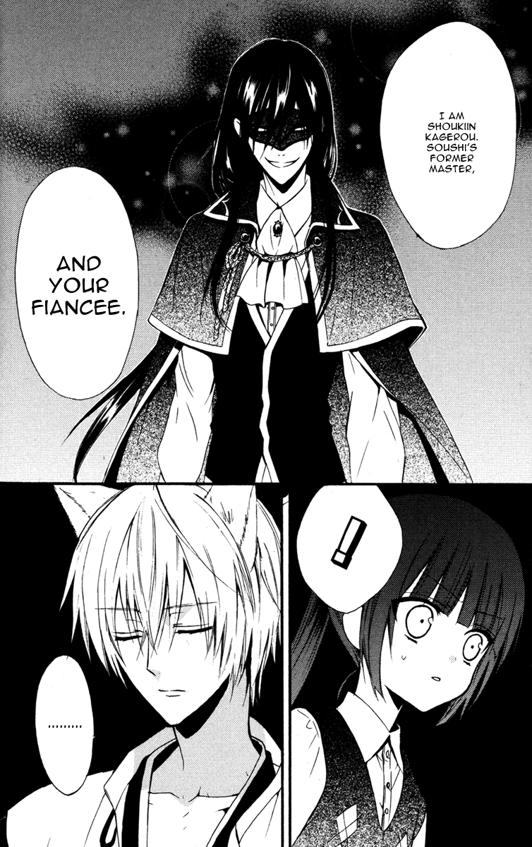 Read Inu x Boku SS EN Manga Online