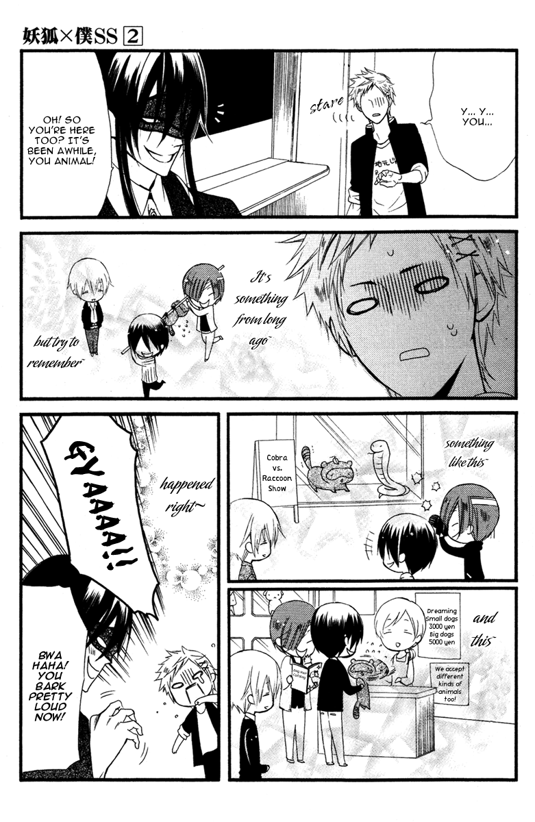 Read Inu x Boku SS EN Manga Online