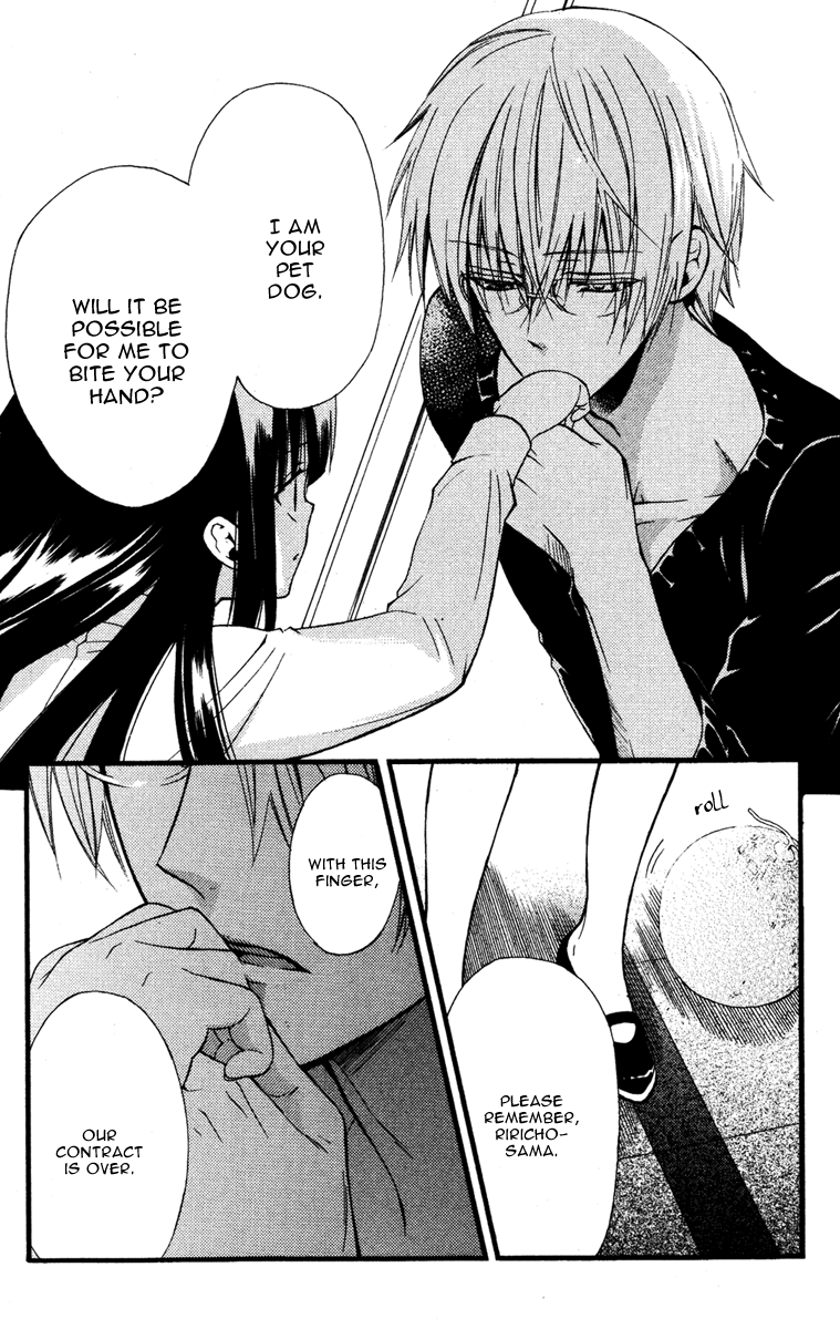 Read Inu x Boku SS EN Manga Online