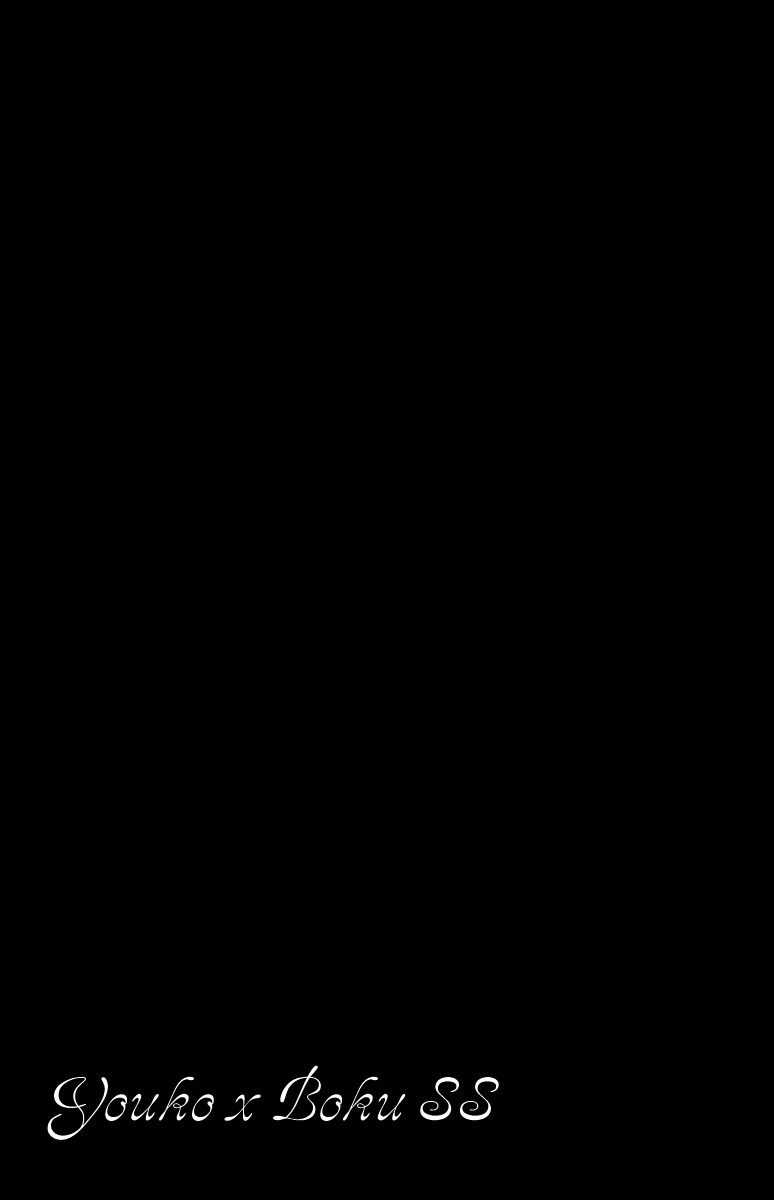 Read Inu x Boku SS EN Manga Online