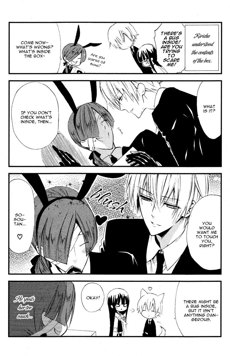 Read Inu x Boku SS EN Manga Online