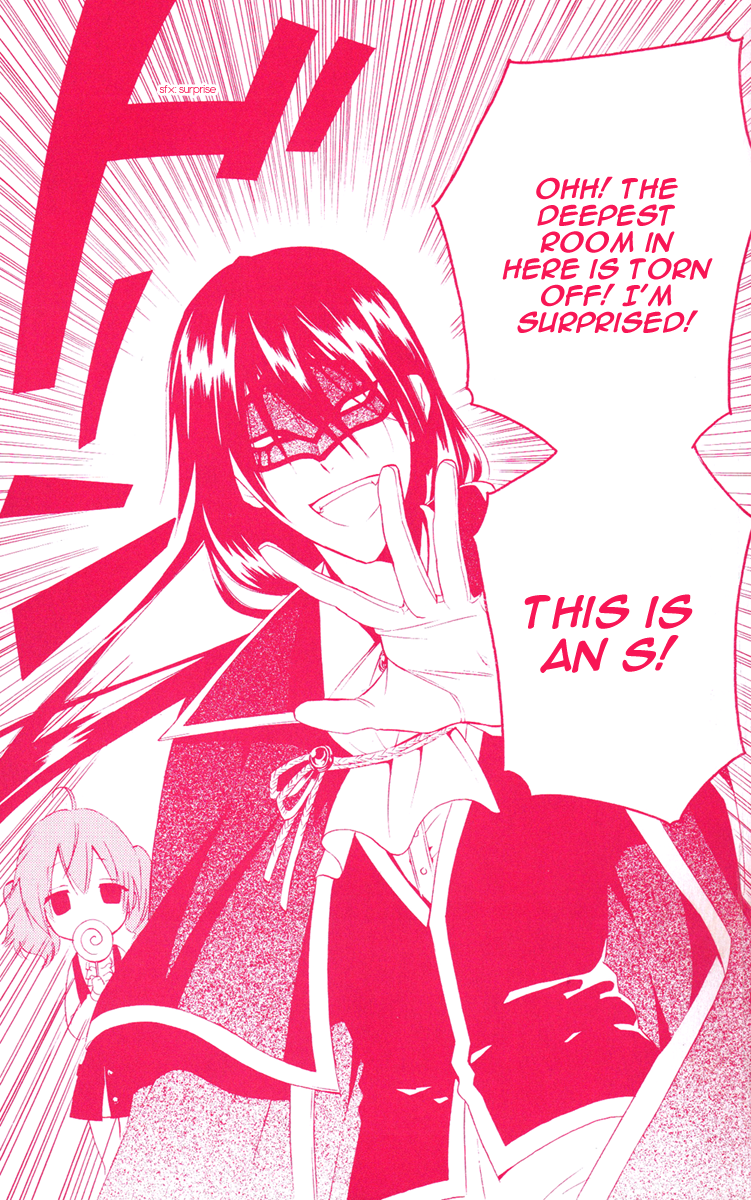 Read Inu x Boku SS EN Manga Online