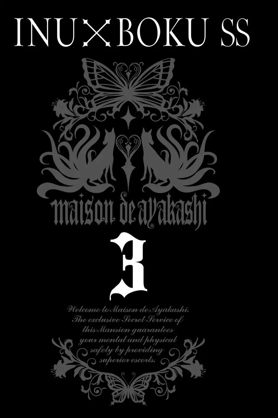 Read Inu x Boku SS EN Manga Online