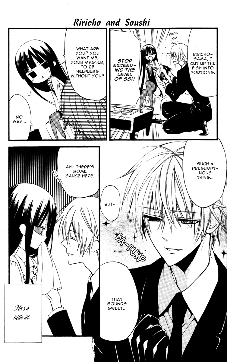 Read Inu x Boku SS EN Manga Online