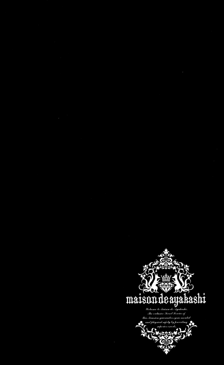 Read Inu x Boku SS EN Manga Online