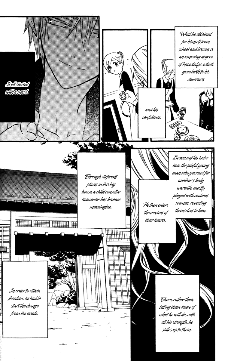 Read Inu x Boku SS EN Manga Online