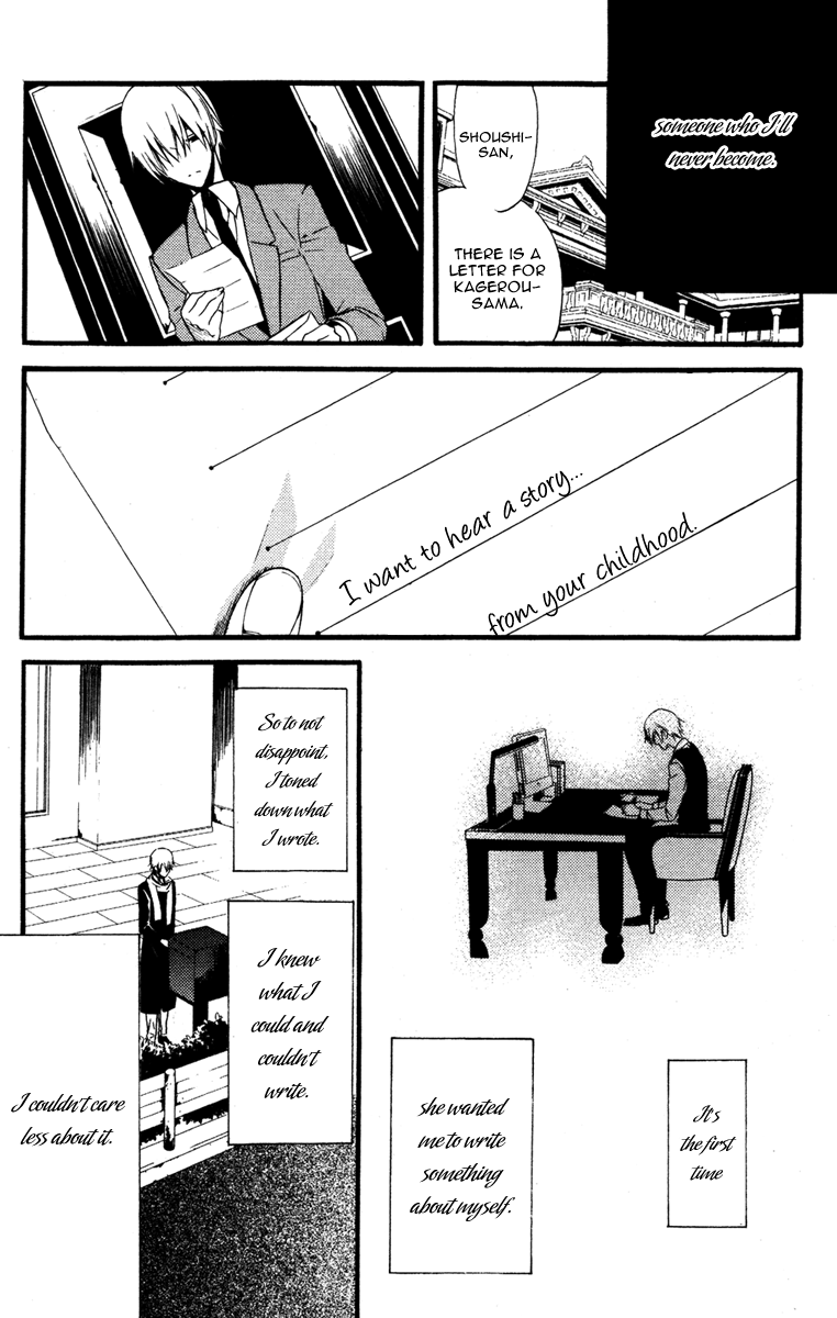 Read Inu x Boku SS EN Manga Online