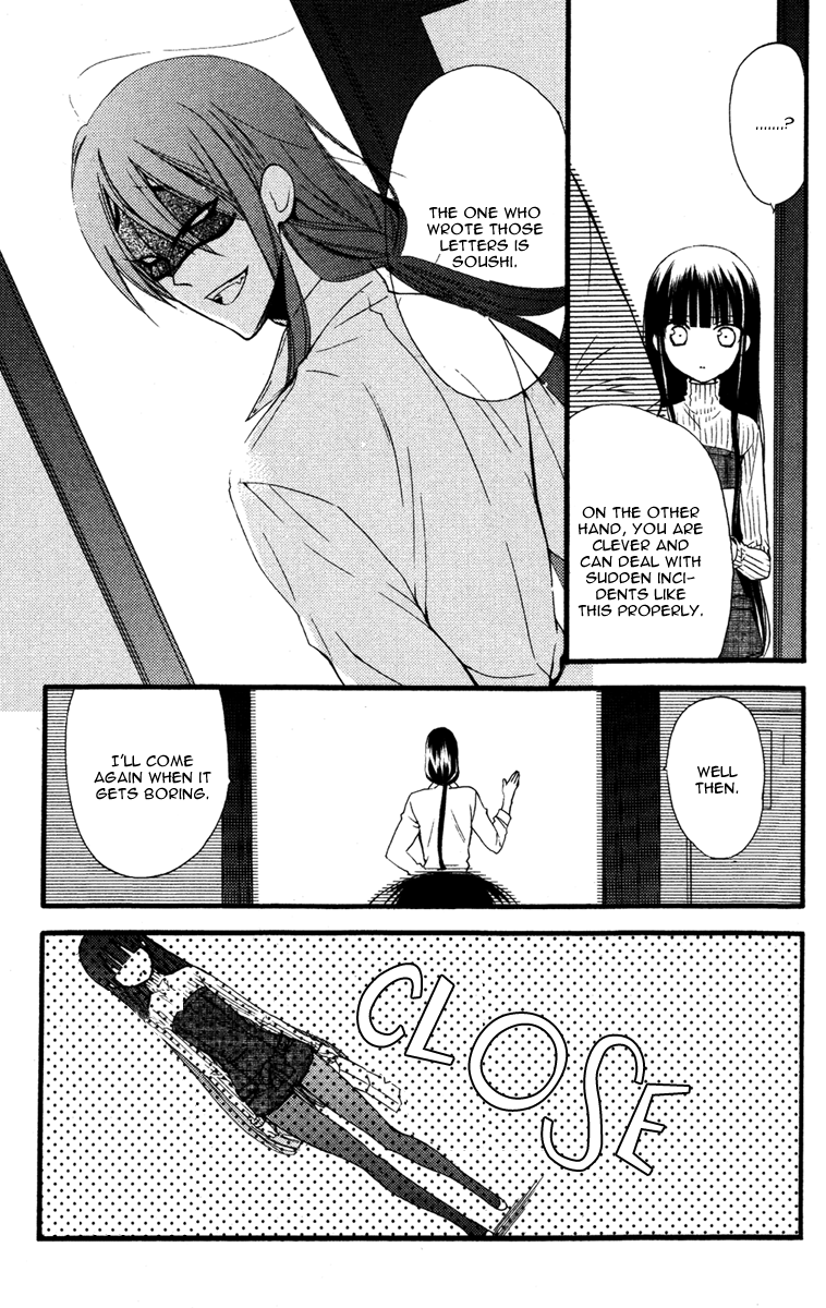 Read Inu x Boku SS EN Manga Online