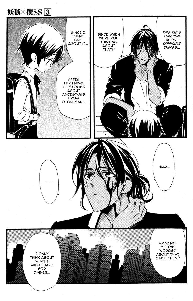 Read Inu x Boku SS EN Manga Online